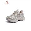Silver Moon Gen 2 Women's Casual Chunky Sneakers