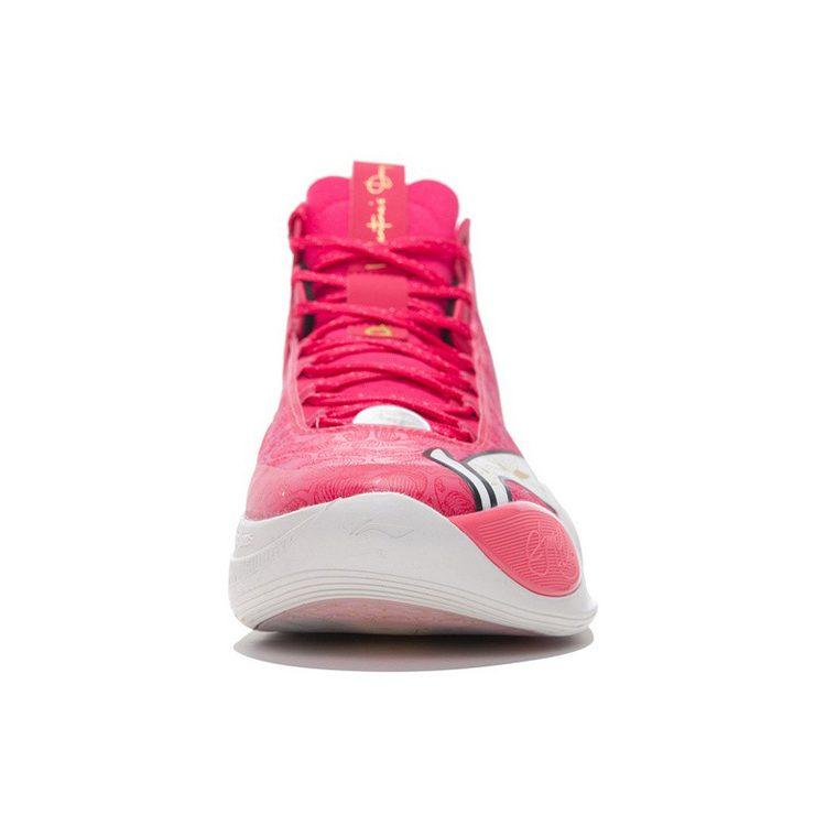 LINING C. J. McCollum CJ-1 Mid - Valentine's Day ABAR019-20