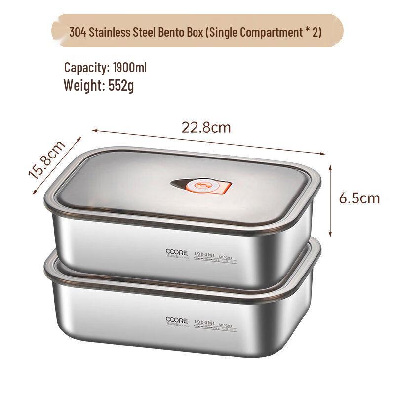 Qiwei 316 Stainless Steel Microwaveable Lunch Box