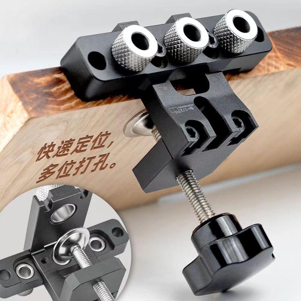 Precision Doweling Jig Master Kit Woodworking 3 In 1 Adjustable Pocket Hole Dowel Cam Jig Wooden Tenon Drilling Guide Locator