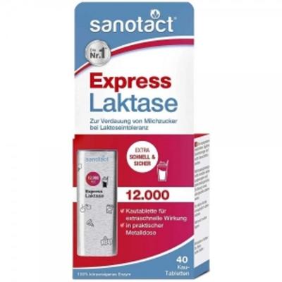 JanoDuct Express Lactase 12,000 FCC 40 Capsules
