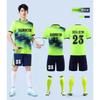 Unisex Quick-Dry Sports Jersey Set Kids Adults Tennis Badminton Football Athletic Wear