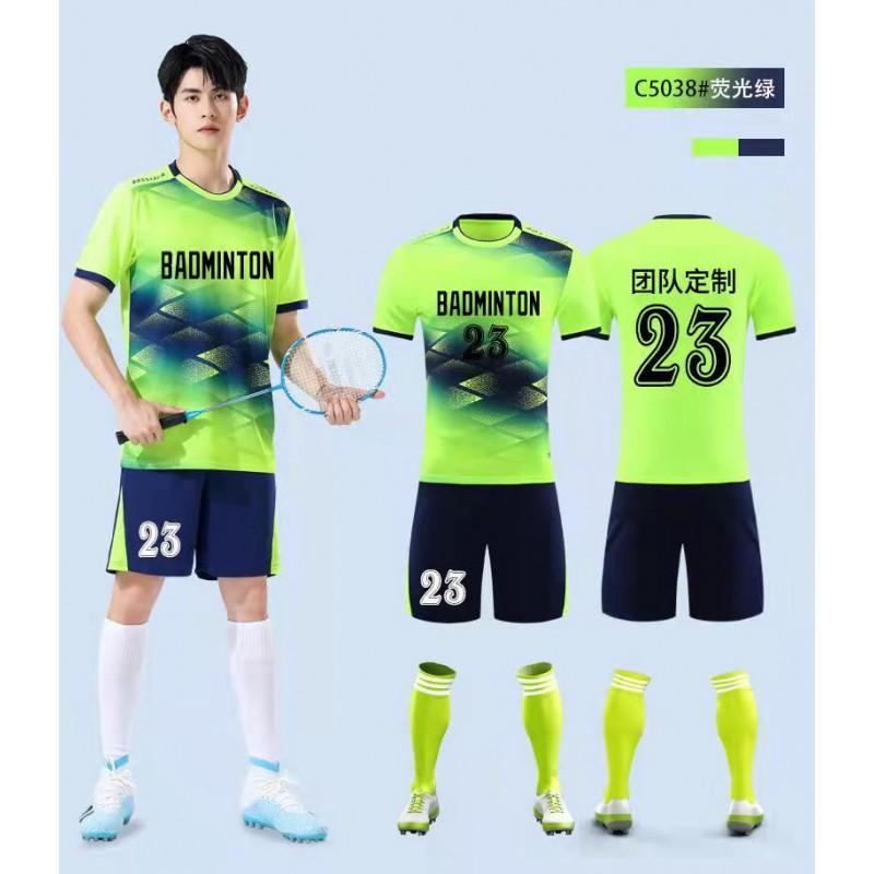 Unisex Quick-Dry Sports Jersey Set Kids Adults Tennis Badminton Football Athletic Wear