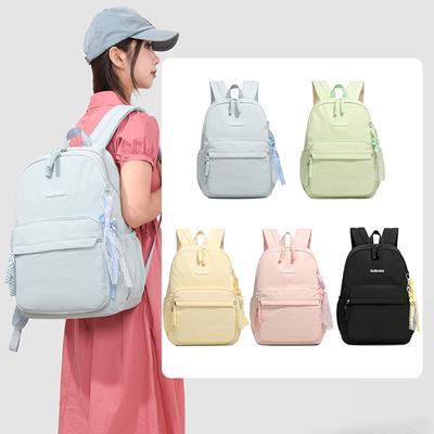 Campus-Rucksack Studenten-Schulrucksack Damen-Rucksack mit großem Fassungsvermögen