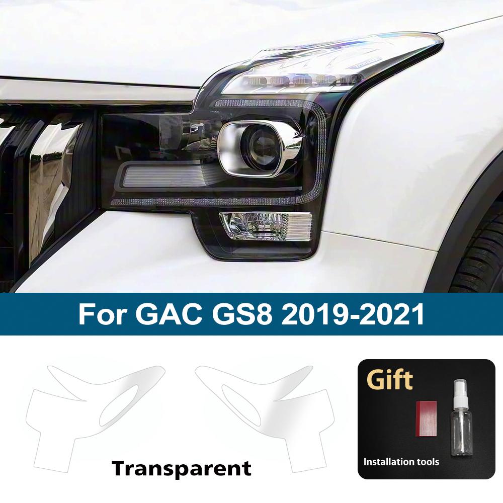 

For GAC Motor GAC GS8 2019-2026 Smoke Black High-Gloss Pre-Cut Headlight Protection Film TPU PPF Anti-Scratch Car Vinyl Wrap Kit For GS8 19-21 CLR