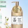 100-Year Runfa Cold Brew National Style Oil Control Volumizing Shampoo