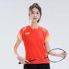 Quick-Dry Badminton Shirt Men Women Sports T-Shirt Breathable Athletic Top Lightweight Training Wear