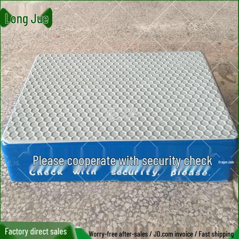 Longjue Fiberglass Security Inspection Stand