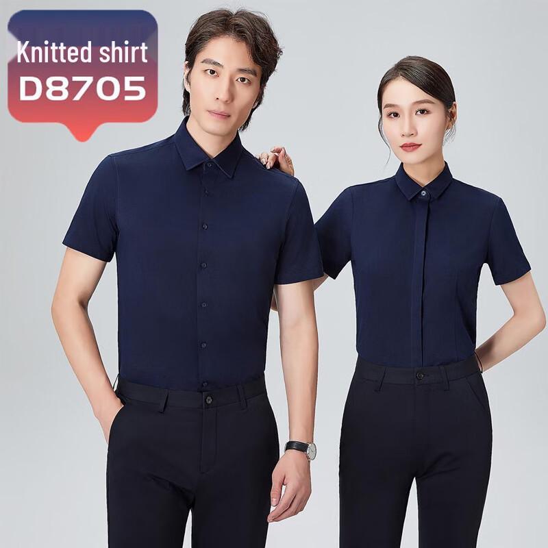 Men s Stretch Knit Wrinkle-Free Short Sleeve Shirt 43