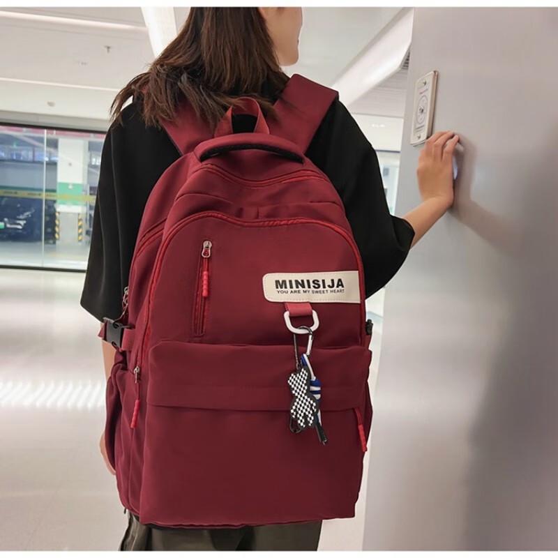 

Li Shen Ergonomic Middle School Backpack
