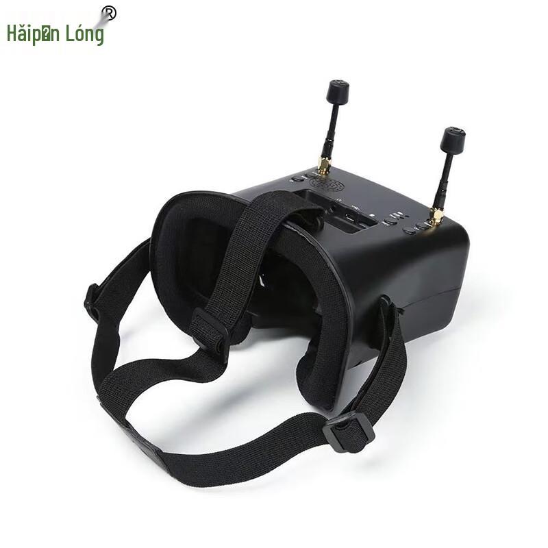 Haipinlong FPV Racing Drone Kit