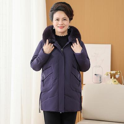 Women Winter Hooded Fur Collar Down Cotton Jacket  Clothing New Middle-Aged Mother Mid-Long Thicken Coat Warm Women Parkas