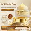 Ban Tao Whitening & Hydrating Face Cream