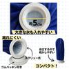 MIZUNO Icing Bag 1GJYA325 Suitable for club and (Size S) - activities, sports, baseball, golf.