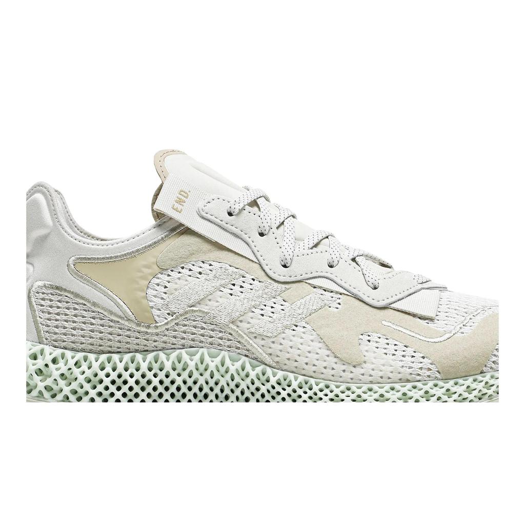adidas Evo 4D 'Dune' (Unisex) Running Shoes FW9953