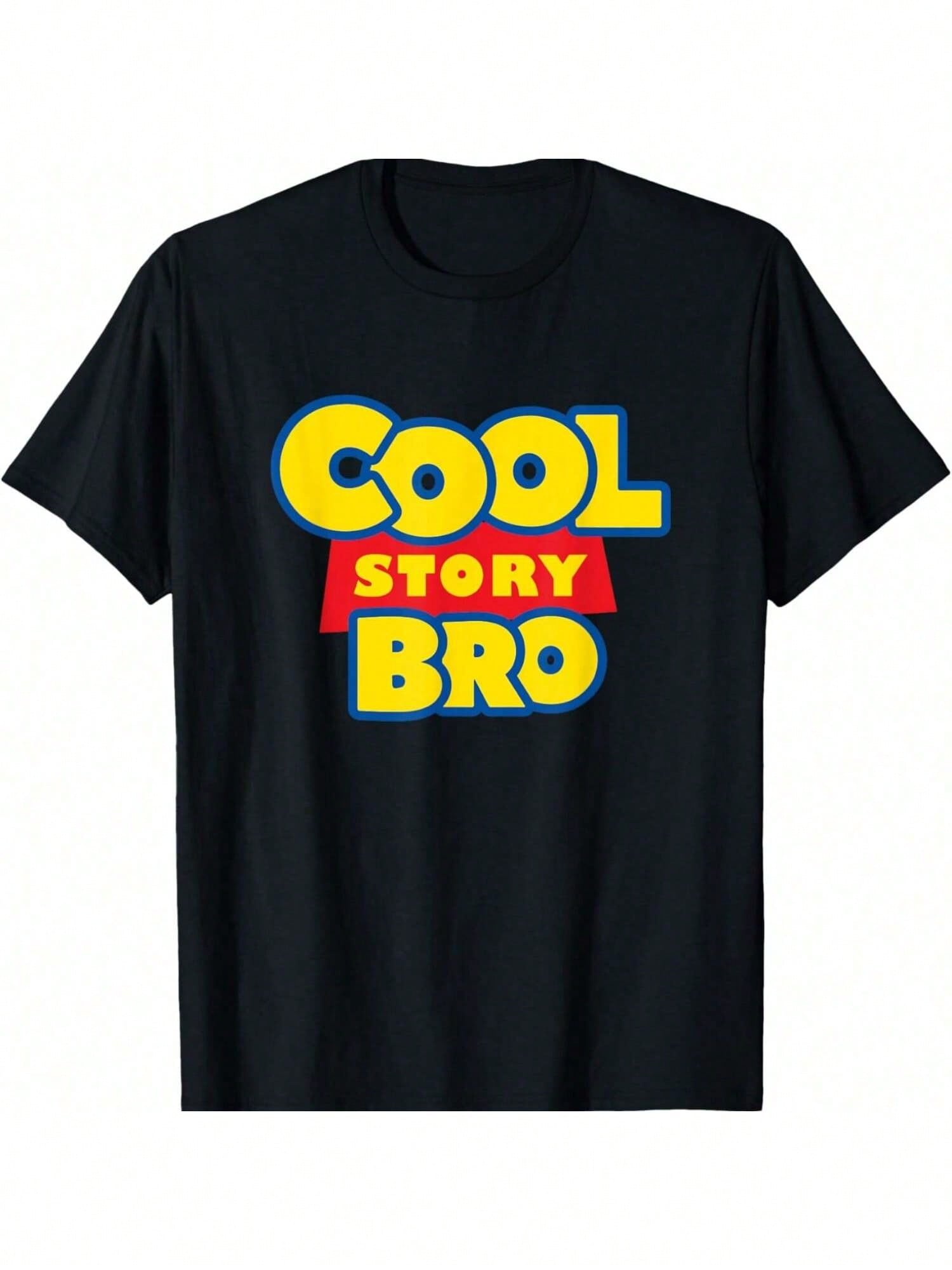 Cool Story Bro, Funny Sarcastic Parody Kids Toys Animation T-Shirt S разноцветный