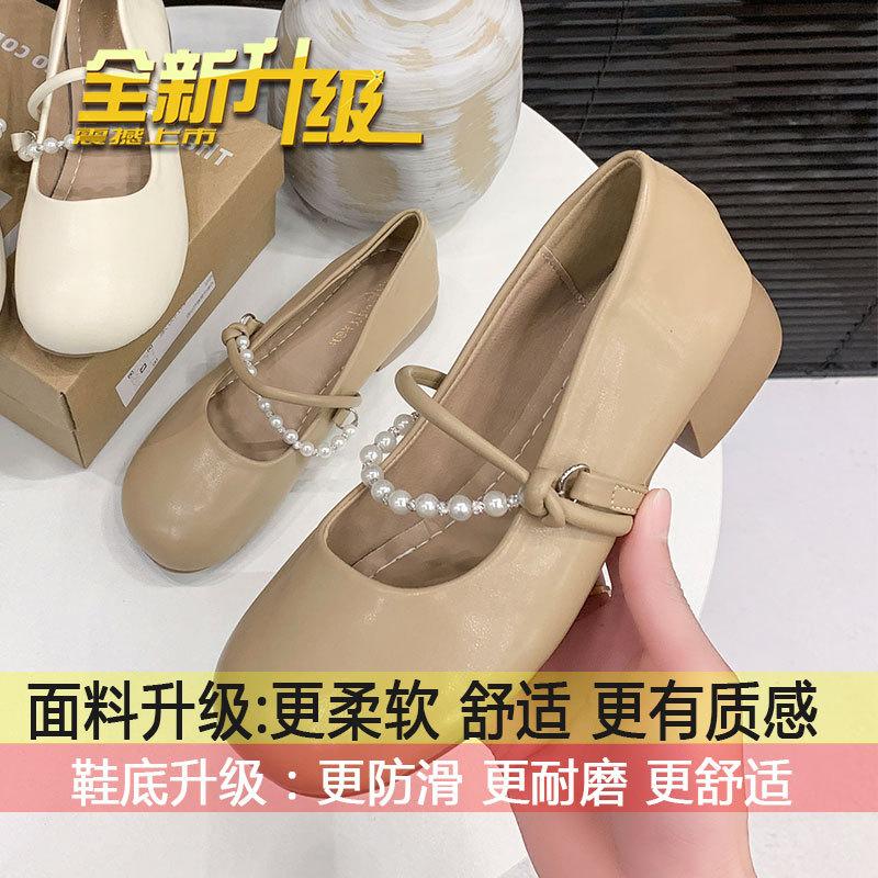 

Mary Jane women s shoes with skirt soft-soled small leather shoes women s summer 2025 new late evening breeze gentle shoes thick heel single shoes 40