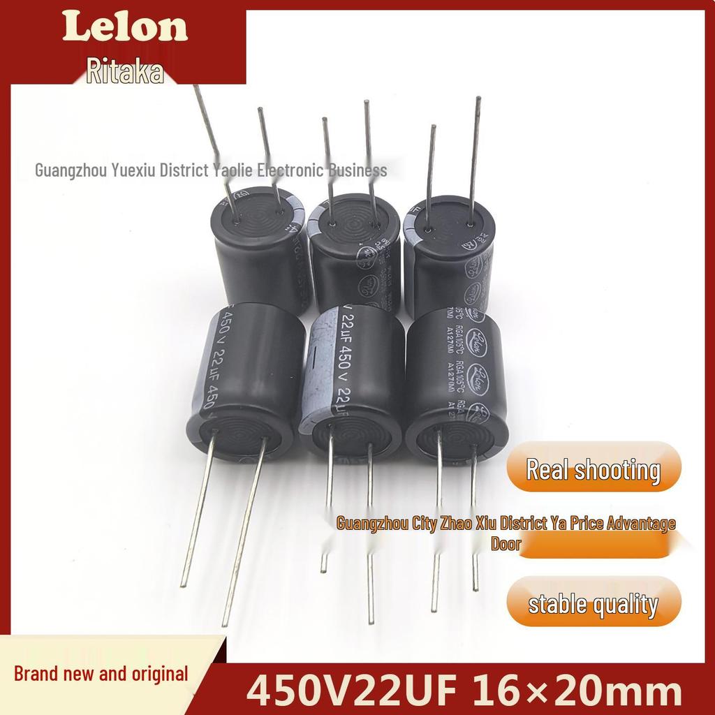 Lelon 450V 22uF High Voltage Durable Electrolytic Capacitor, 16×20mm