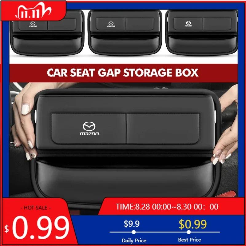 2025 Hot Car Seat Gap Storage Bag Multi-Pocket Filler Organizer Box For Mazda Atenza Axela MX30 CX30 CX3 CX9 MX5 RX8 RX7