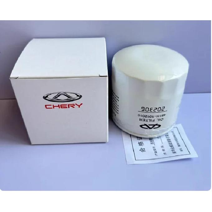481H-1012010  Oil Filter Compatible With Chery A3, A5, Tiggo 3/5/7, Riich G5/G6, Rely X5/V5 (For 481, 484 Engines)