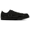 New TOYA HORIUCHI x Converse All Star Abrasion Resistant Low Top Skateboard Shoes Unisex Black 31315790