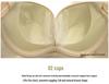 Manzi Meidie Seamless Adjustable Wireless Women's Bra - Versatile, Comfortable, Thin Style with Side Support