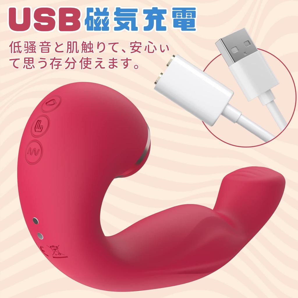 Giftoyou Vibe Suction Vibrator for Women Types of Suction Tongue 7 Types of Hitting 10 Types of Rotor G Spot Direct 3 Point Nipple For Foreplay Sacred