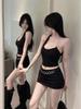 Chic Halter Crop Top & Slim Skirt Set - Sexy European & American Summer Style