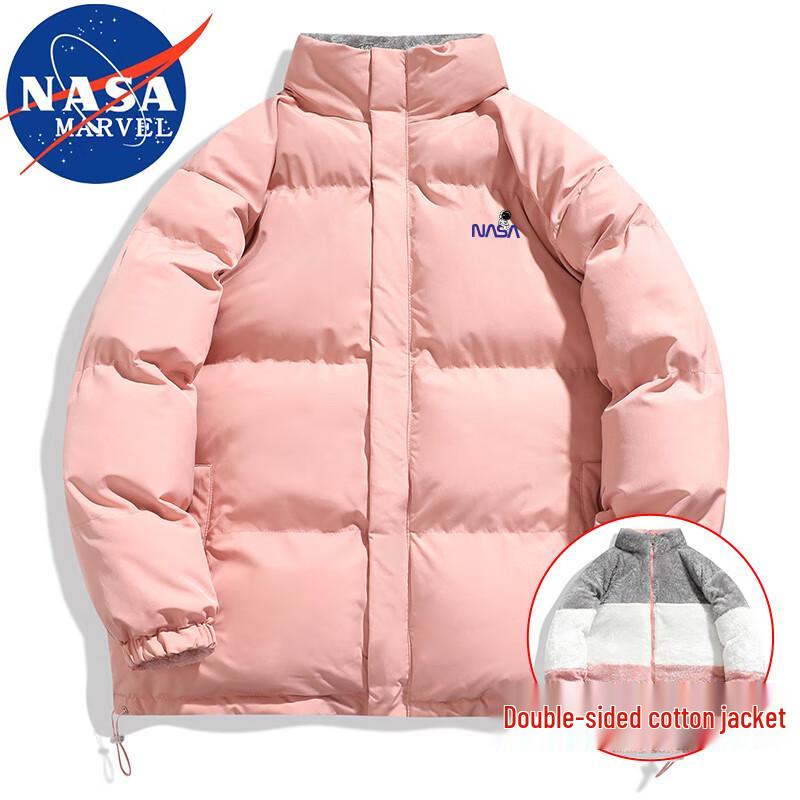NASA MARVEL Unisex Reversible Padded Jacket