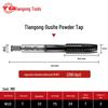Tiangong Japanese Standard High-Speed Steel Spiral Tip Coated Tap