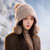 Cute Hairball Knitted Thermal Hat Women's Plush Thickened Ear Protector Wool Hat