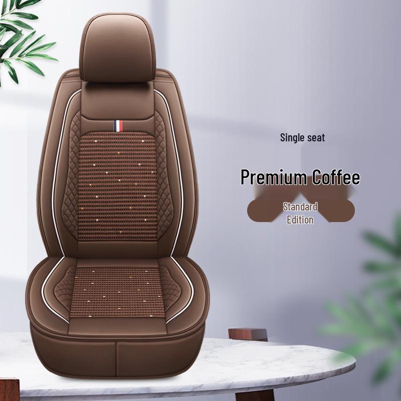 Ice Silk 4-Season Car Seat Cushion Universal Fit