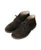 Astorflex Greenflex 001 - Dark Chestnut / Etc-Af-Gf-Dc