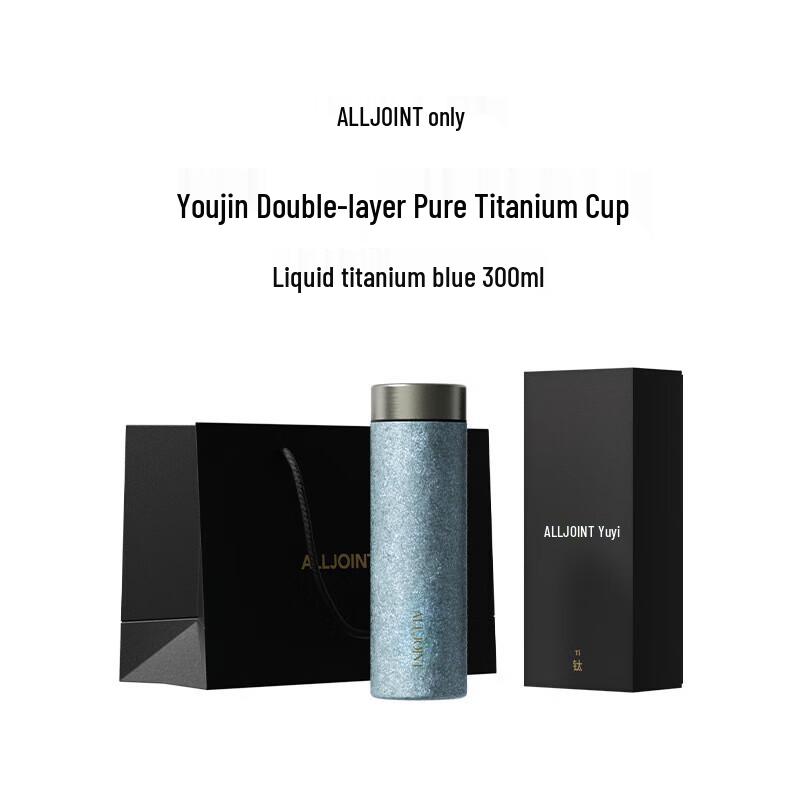 ALL-JOINT Pure Titanium Insulated Portable Tea Cup