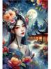2024 Diamond Painting Set Chinese Ancient Style Beauty Diy Embroidery Mosaic Women's Portrait Cross Embroidery Home Decoration
