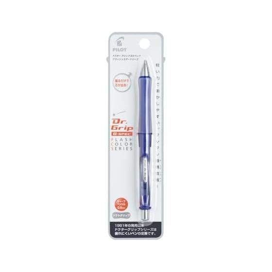 Pilot Dr. Grip G-Spec Mechanical Pencil, 0.5mm, Flash Blue (HDGS60RFL) - Smooth Writing, Easy-to-Grip Double Structure, Shake-to-Write Mechanism