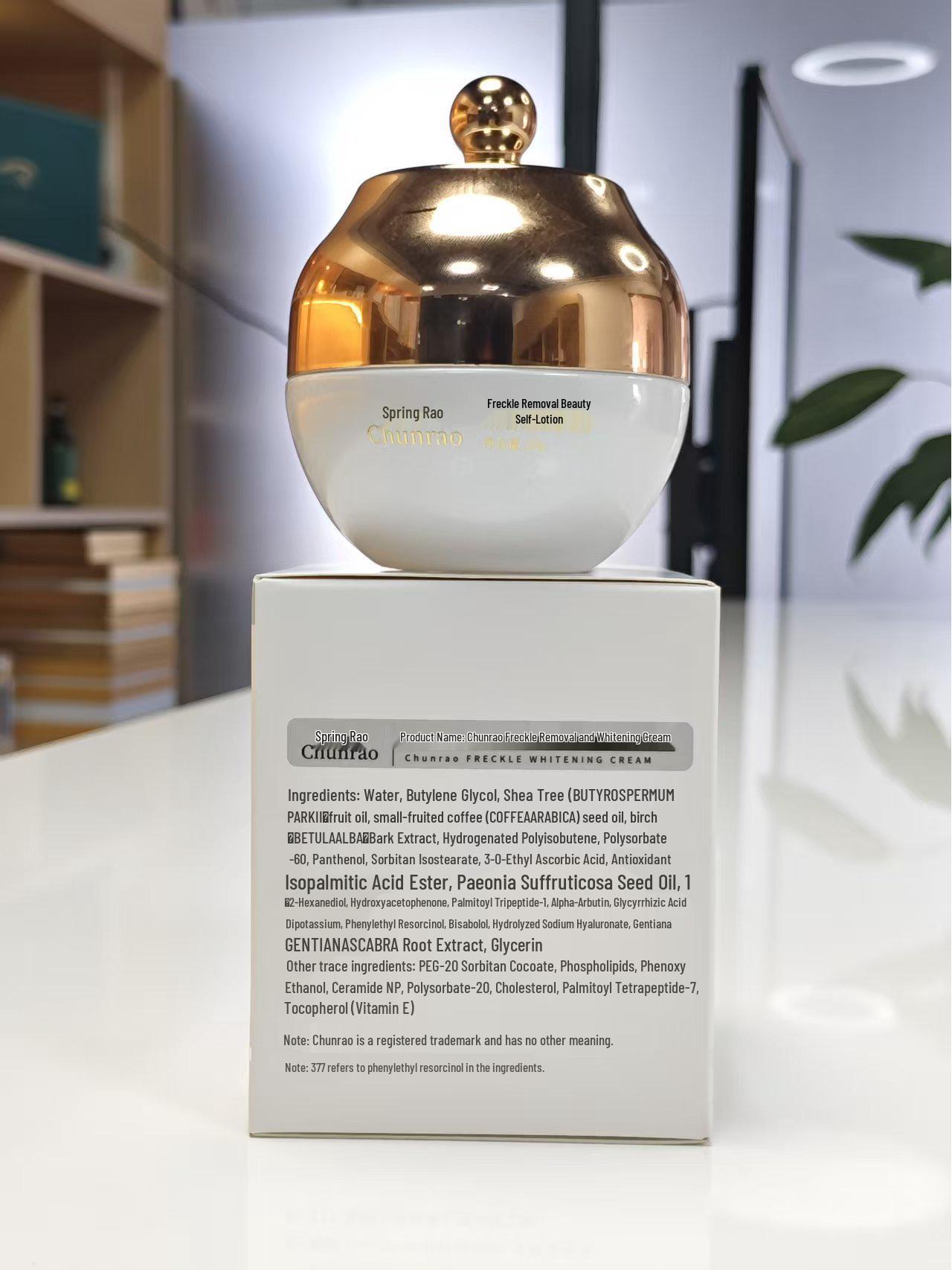 Intense Whitening & Blemish-Fading Face Cream for Radiant, Porcelain-Like Skin