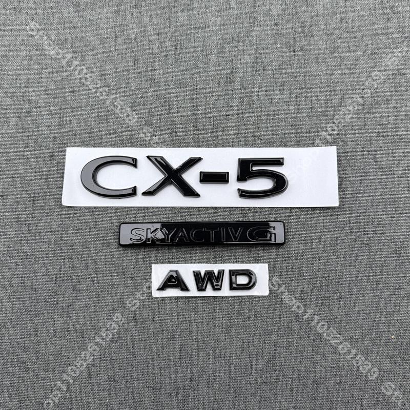Car Front Grille Decorative Front Cover Badge Accessories for 2022-23-24-2025 Year MAZDA CX-5 Trunk Badge 2.5 AWD Emblems  Black