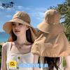 Hodeplagg – Sommerhatter mot solen