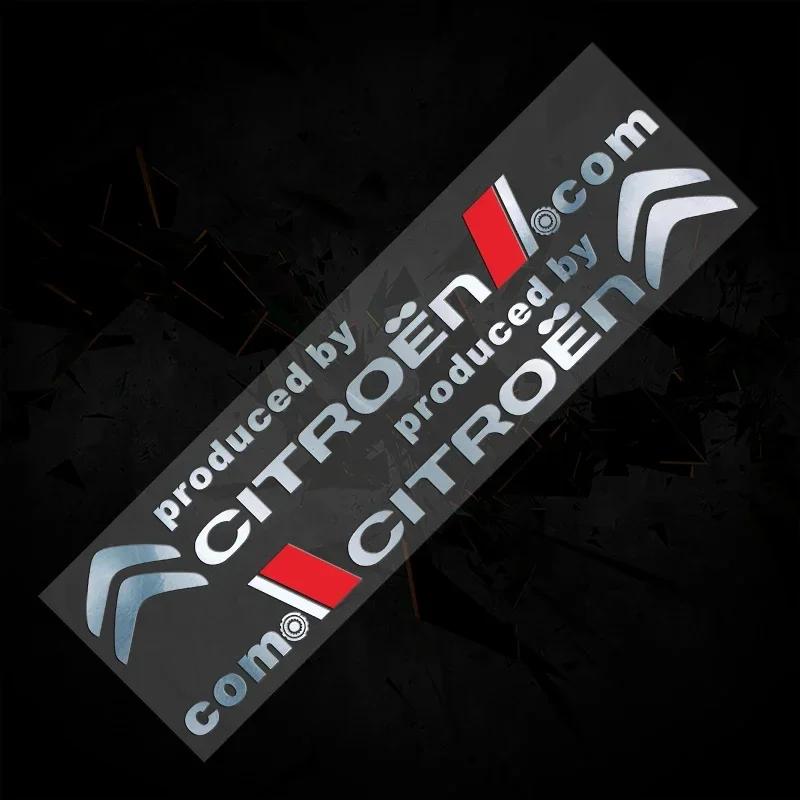 

Car Body Window Side Trunk Interior Decals Stickers for Citroen C1 C2 C3 C4 C5 DS3 DS4 DS5 Xsara Berlingo Jumpy Picasso C-Elysee срібний