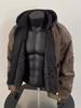 Stilvolle Herren-Kapuzenjacke aus gewaschenem PU-Leder - Robust, Fake-Zweiteiler-Silhouette, Maillard-Farbe.
