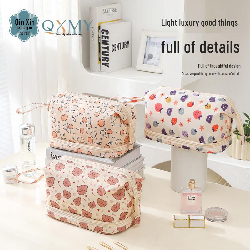 Large Capacity Cartoon Bear Portable Cosmetic Bag