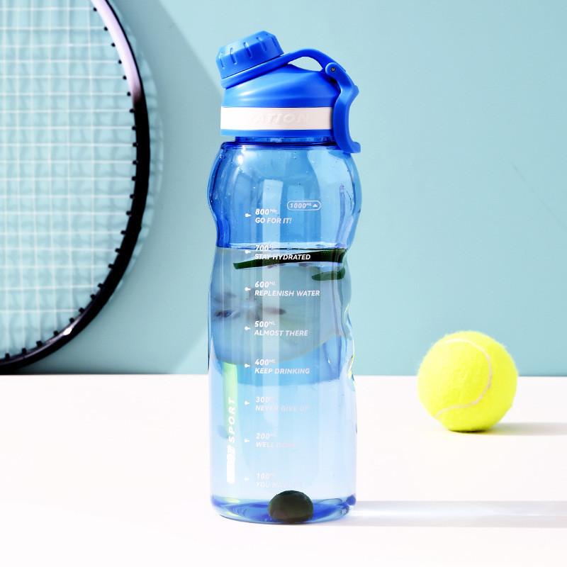 Sports Large Capacity Water Cup Simple Outdoor Portable Car Camping Student
