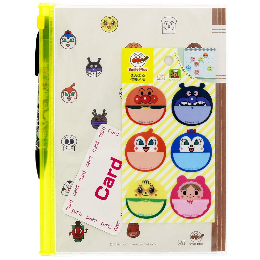 Sunstar Stationery Anpanman Smile Plus Childcare Diary A5 3530010A