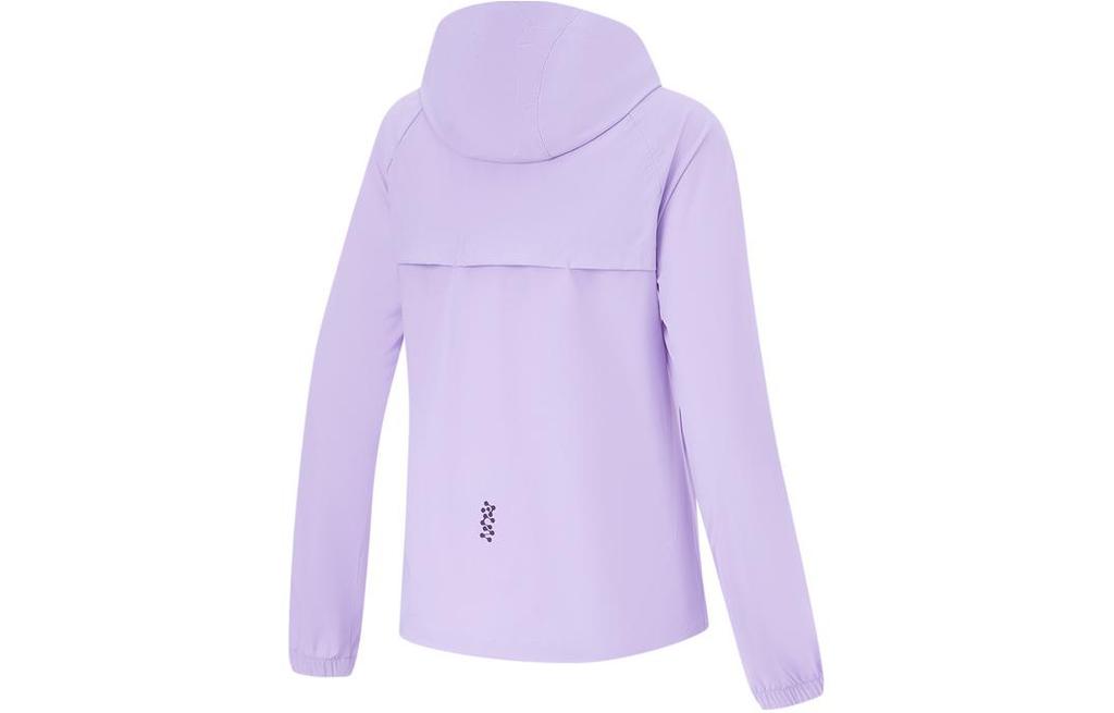 Li Ning UV Protection Sun Protection Clothing Women's Vero Rose Purple AFDU164-9