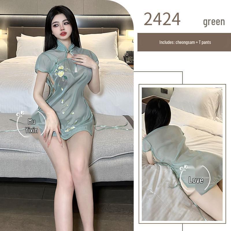 Mulan Retro Print Cheongsam Pajama Set - Sexy, Slim, High Slit, Bodycon Lingerie In Ancient Style