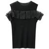 Sancai 2026 Summer Slim-fit Off-Shoulder Spliced Knit Top