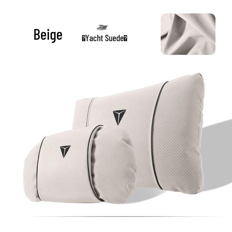 Changan Deepal Car Headrest & Lumbar Support Pillow for SL03/S7/G318 Models