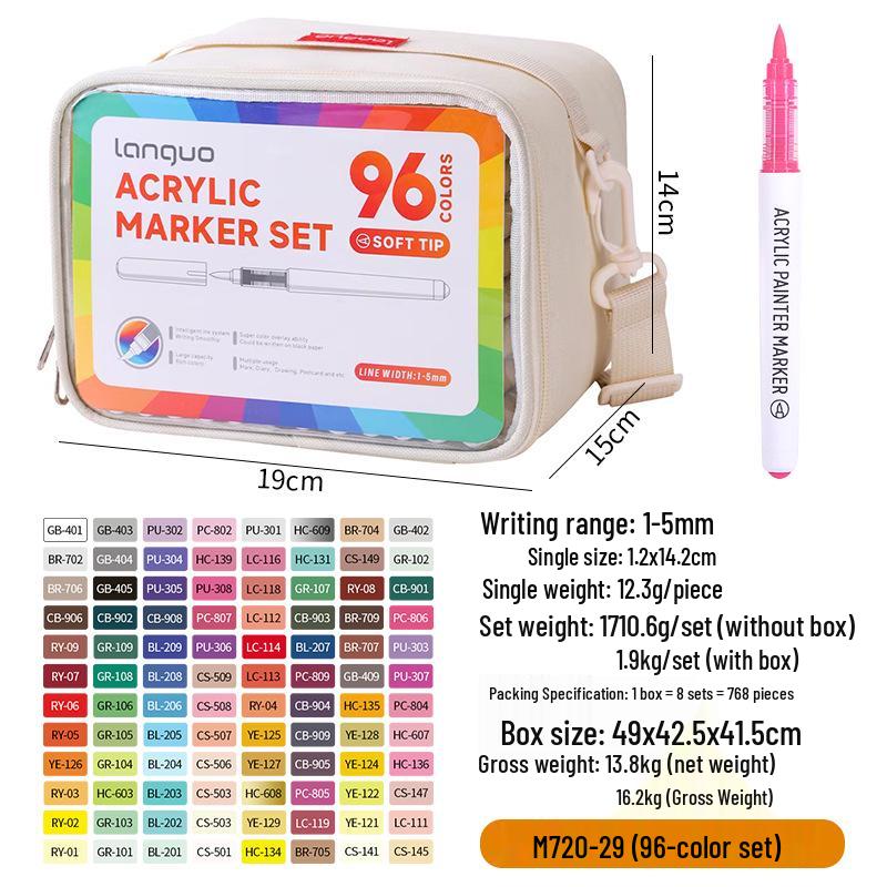 Blue Fruit 240-Color Acrylic Marker Pen Set with Soft Head for Student Graffiti and Art