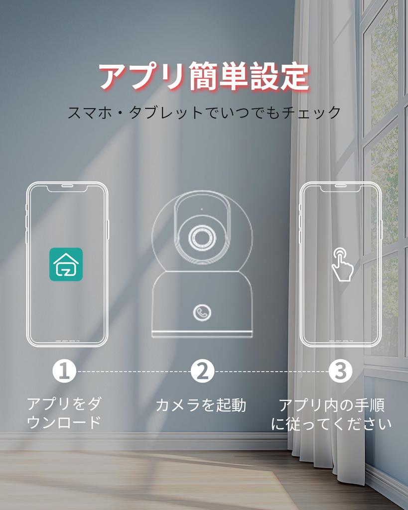 ZOSI Security Camera Audio Automatic 3MP PT Pan Tilting Indoor 2K AI Human Detection Motion Detection Recording Playback Night Vision Remote Control